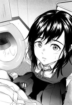 Page 141 of Juuzoku! Juurin!! SEX!!! - Subordinate! Trampled!! SEX!!!