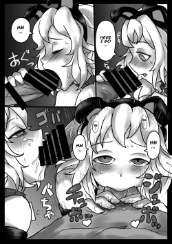 Page 18 of Hana wa Hibiite Ochiru