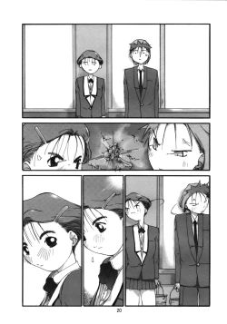 Page 21 of Tanpatsu Yuugi 3