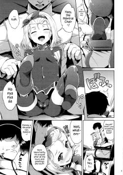 Page 4 of Chiisakute Ecchi na Sensuikan | The Small and Lewd Submarine
