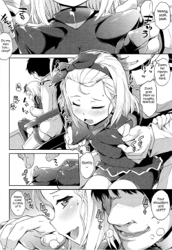 Page 7 of Chiisakute Ecchi na Sensuikan | The Small and Lewd Submarine