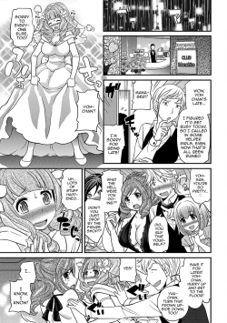 Page 101 of Uwasa no Cabajoukun Vol. 2