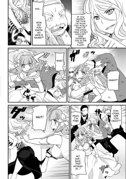 Page 104 of Uwasa no Cabajoukun Vol. 2