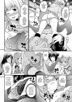 Page 158 of Uwasa no Cabajoukun Vol. 2