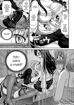 Page 29 of Uwasa no Cabajoukun Vol. 2