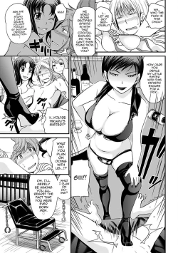 Page 51 of Uwasa no Cabajoukun Vol. 2