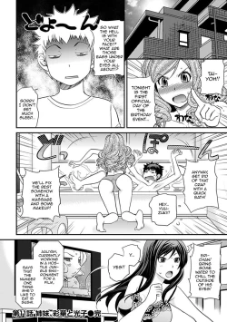 Page 62 of Uwasa no Cabajoukun Vol. 2