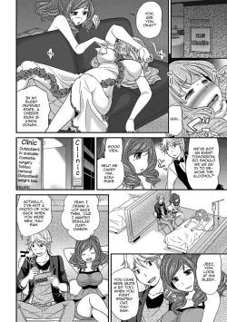 Page 64 of Uwasa no Cabajoukun Vol. 2