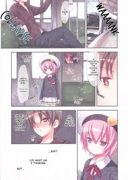 Page 4 of Komeiji Satori Nigerarenai Densha no Naka de | Komeiji Satori Can't Escape From Inside This Train