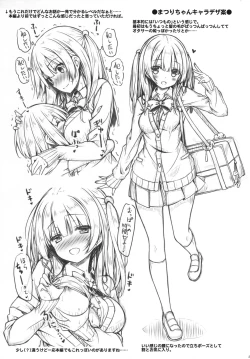 Page 20 of Onee-chan wa Kimi ga Otona ni Naru made Gaman Dekimasen.