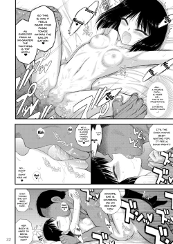 Page 20 of Doyoubi no Joshi wa Gaman Dekinai | Saturday Girls Can't Hold It In