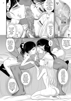 Page 24 of Doyoubi no Joshi wa Gaman Dekinai | Saturday Girls Can't Hold It In