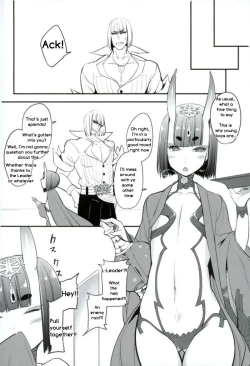 Page 21 of Sake ni Nagasare Oni ni Oboree