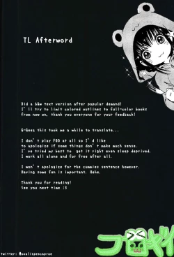 Page 22 of Sake ni Nagasare Oni ni Oboree