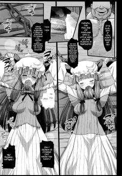 Page 6 of Patchouli, Soap ni Shizumu.