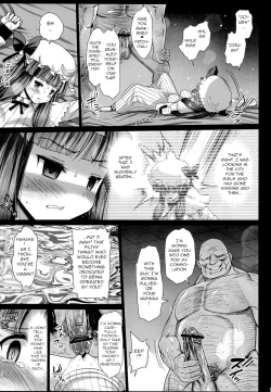Page 8 of Patchouli, Soap ni Shizumu.