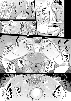 Page 24 of METALSLUG2