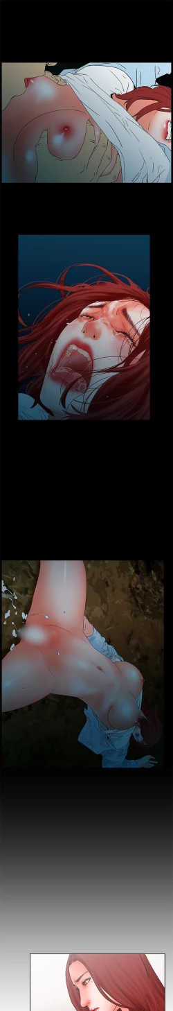 Page 65 of 朋友的妻子：有妳在的家