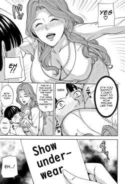 Page 17 of Kazoku Soukan Game - family Incest game Ch. 1&2