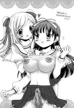 Page 152 of Furi Furi! - Frill Dress & Frill Princess