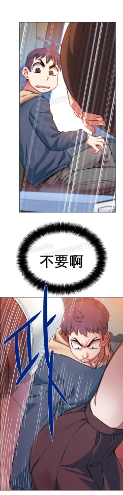 Page 19 of rental girls AV租片女郎 1-3 Chinese