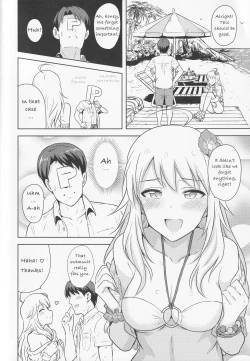 Page 3 of Oshiete MY HONEY 2 Zenpen