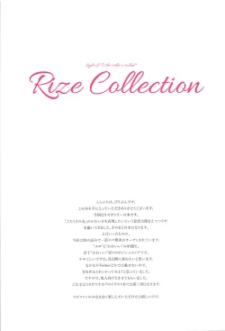 Page 2 of Rize Collection
