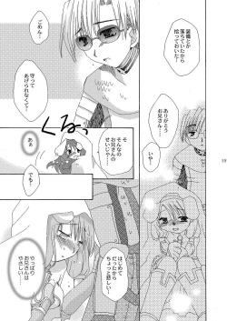 Page 20 of Mahoutsukai ni Naru Houhou pinkslot