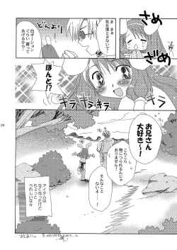Page 29 of Mahoutsukai ni Naru Houhou pinkslot