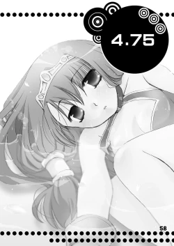 Page 59 of Mahoutsukai ni Naru Houhou pinkslot