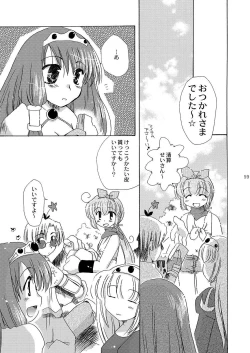 Page 60 of Mahoutsukai ni Naru Houhou pinkslot