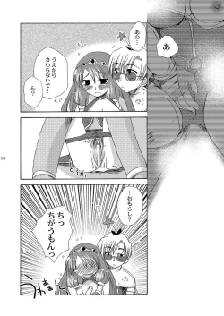 Page 69 of Mahoutsukai ni Naru Houhou pinkslot