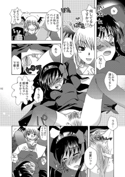 Page 93 of Mahoutsukai ni Naru Houhou pinkslot