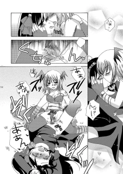 Page 95 of Mahoutsukai ni Naru Houhou pinkslot