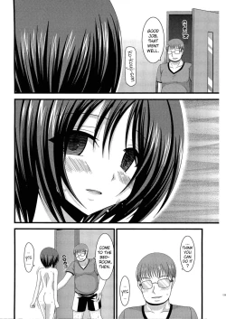 Page 1 of Roshutsu Shoujo Yuugi Soushuuhen Chuu