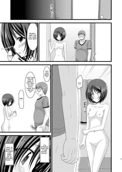 Page 2 of Roshutsu Shoujo Yuugi Soushuuhen Chuu