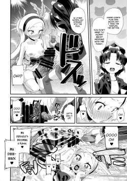 Page 15 of Hiru no KiraPâti e Youkoso