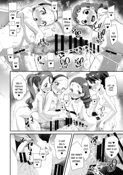 Page 27 of Hiru no KiraPâti e Youkoso