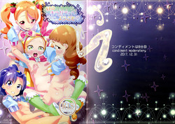 Download Hiru no KiraPâti e Youkoso