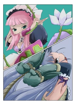 Page 14 of Fantasy-kei Anime Doujinshi Set