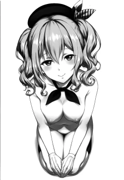 Page 3 of Kashima Asobi