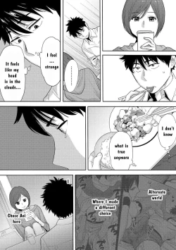 Page 30 of Koukan ─ Ano Toki… Ano Musume ♀ Toitsu ♂ Tetara ─ 3