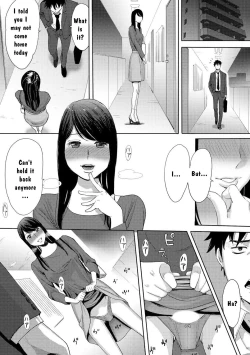 Page 44 of Koukan ─ Ano Toki… Ano Musume ♀ Toitsu ♂ Tetara ─ 3