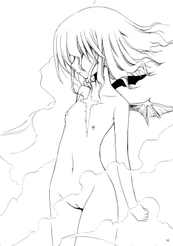 Page 15 of DEAR†RED