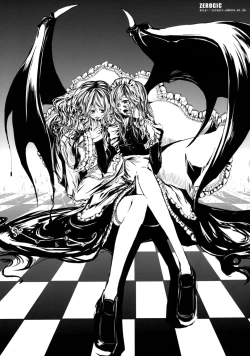 Page 22 of DEAR†RED