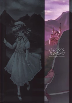 Page 28 of DEAR†RED