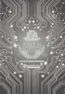 Page 27 of Illegal messiah