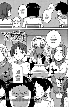 Page 182 of Hitozuma Akunkun