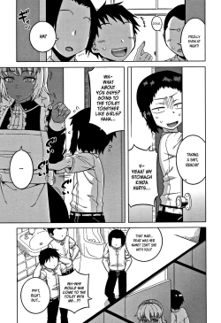 Page 184 of Hitozuma Akunkun