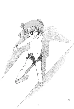 Page 33 of SAILOR MOON! in SANDWORKS